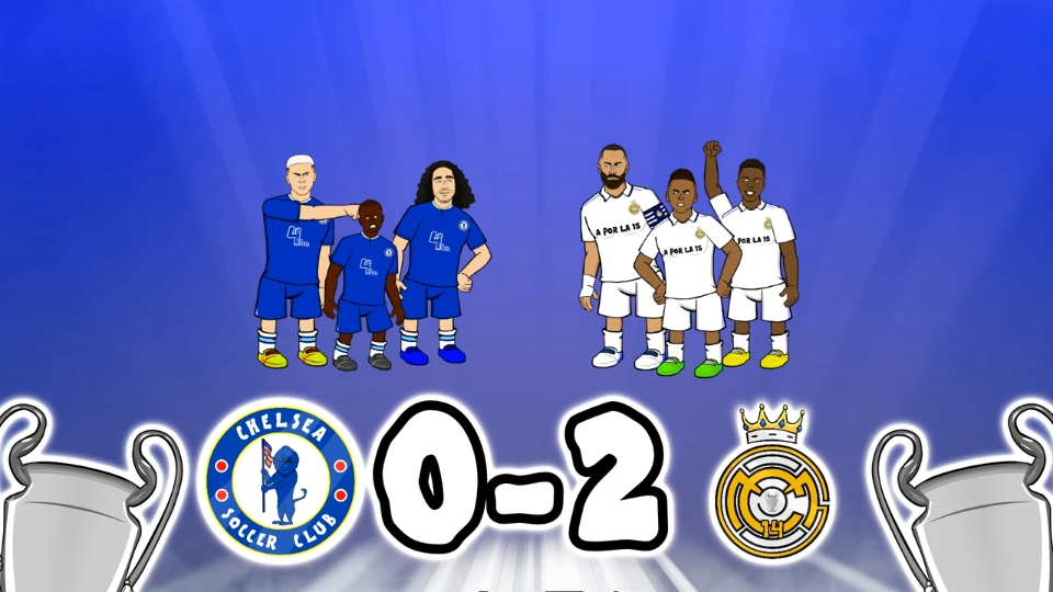 切尔西0:2皇马 之切尔西之歌