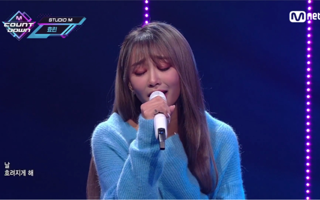 [图][LIVE] 孝琳 - Hug Me Silently(feat. Crucial Star) @ 200213 Mnet M!Countdown