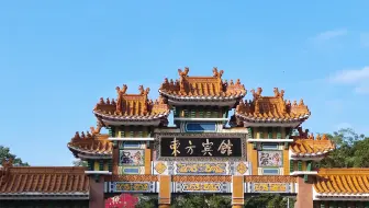 试听罗西尼弦乐奏鸣曲！布展完毕调试好开声了！