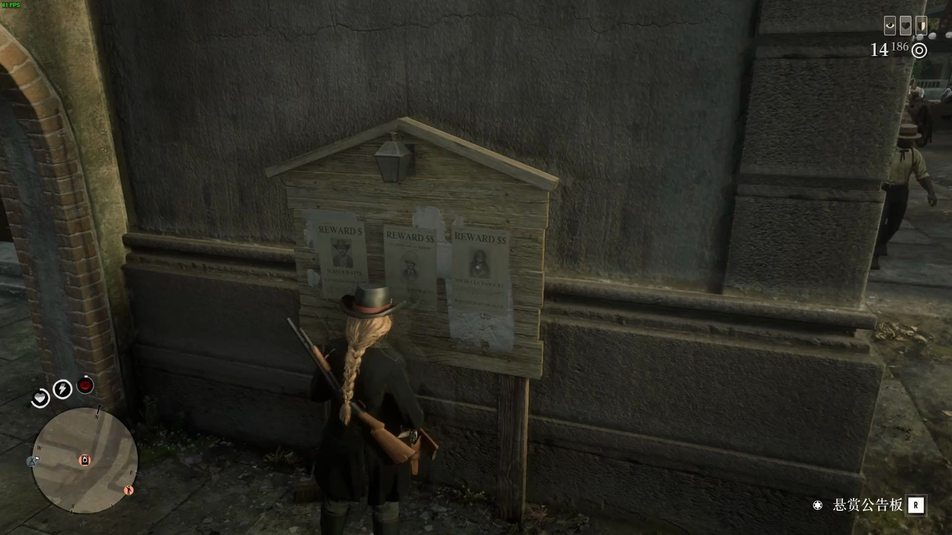 荒野大镖客2线上赏金猎人五星埃塔多伊尔