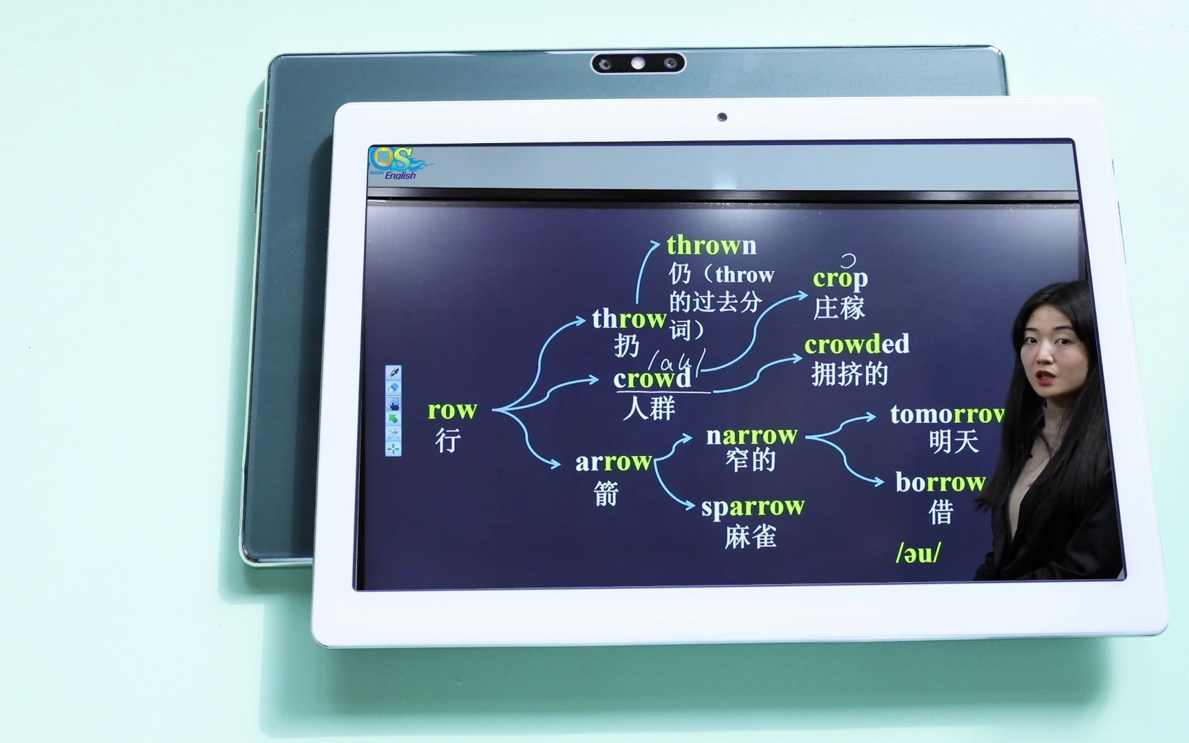 奇速Pad,英语平板电脑英语练习哔哩哔哩bilibili