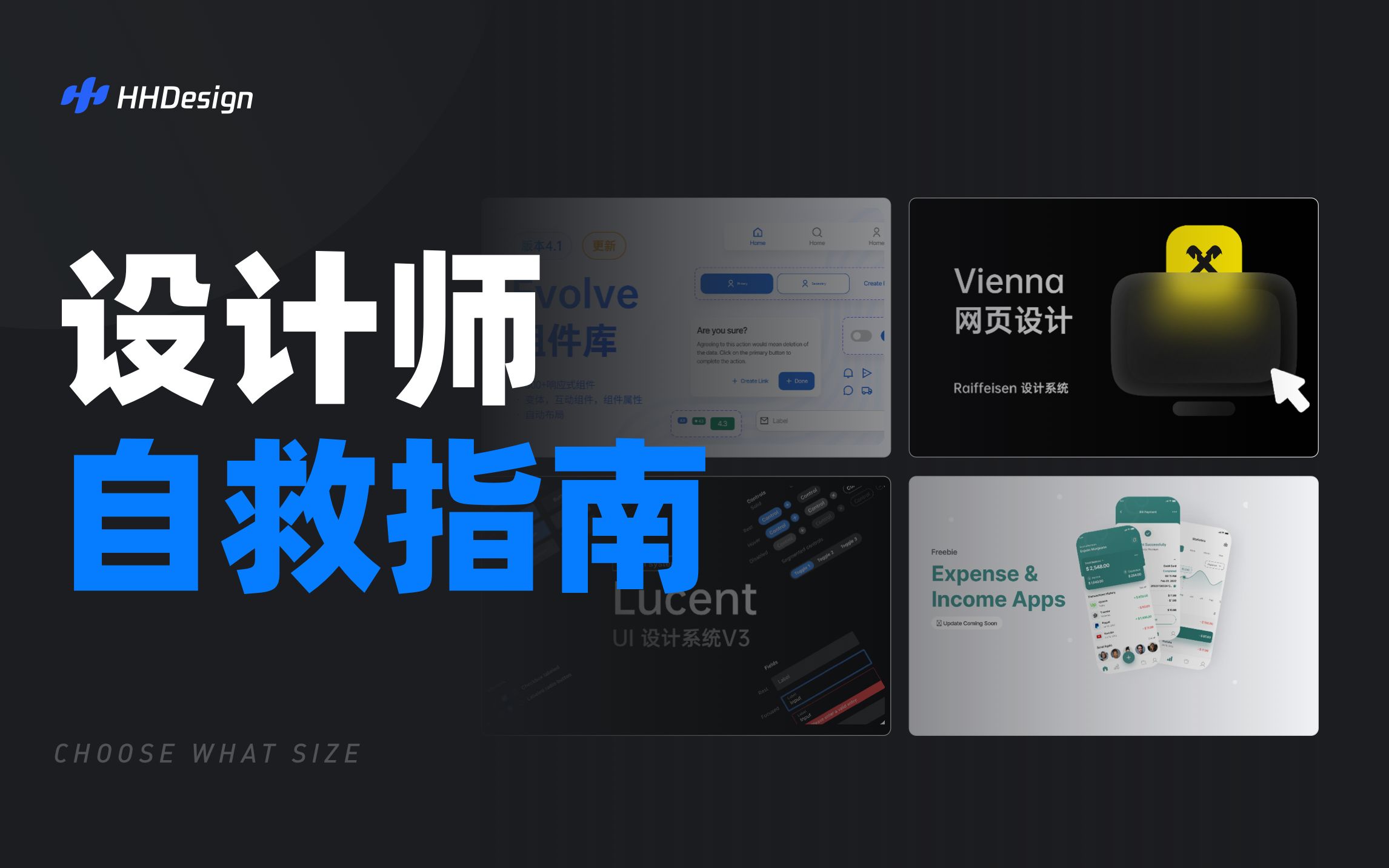 Behance封了之后,我把压箱底的宝藏网站拿出来给你哔哩哔哩bilibili