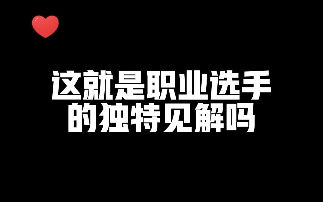 今天我UMP45人柱力来教你们怎么选择适合的配件,用独到的游戏理解从配件开始领先对手