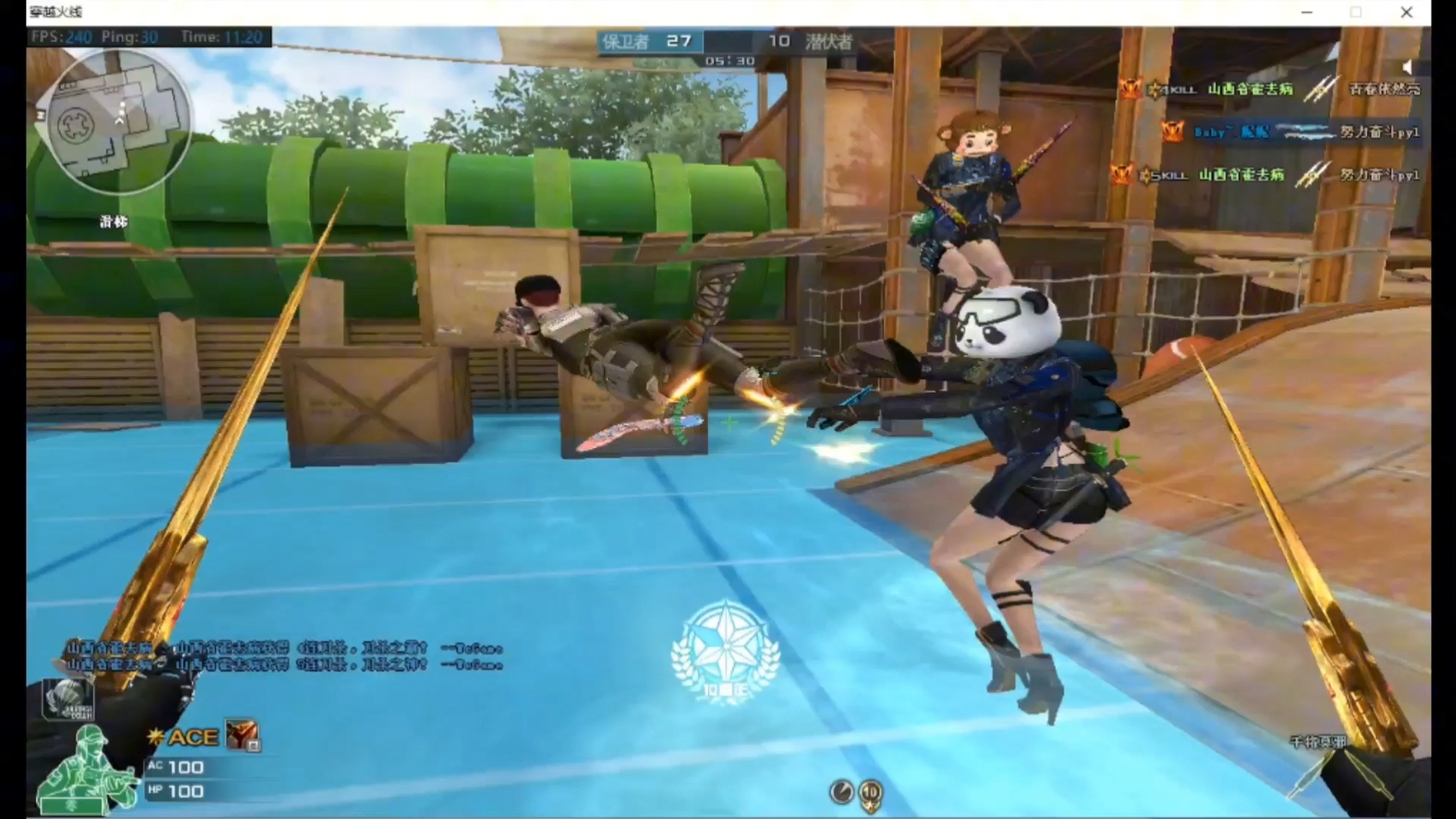 穿越火线(cf)干将莫邪不减当年 还记得2016年和这个地图水上乐园标配