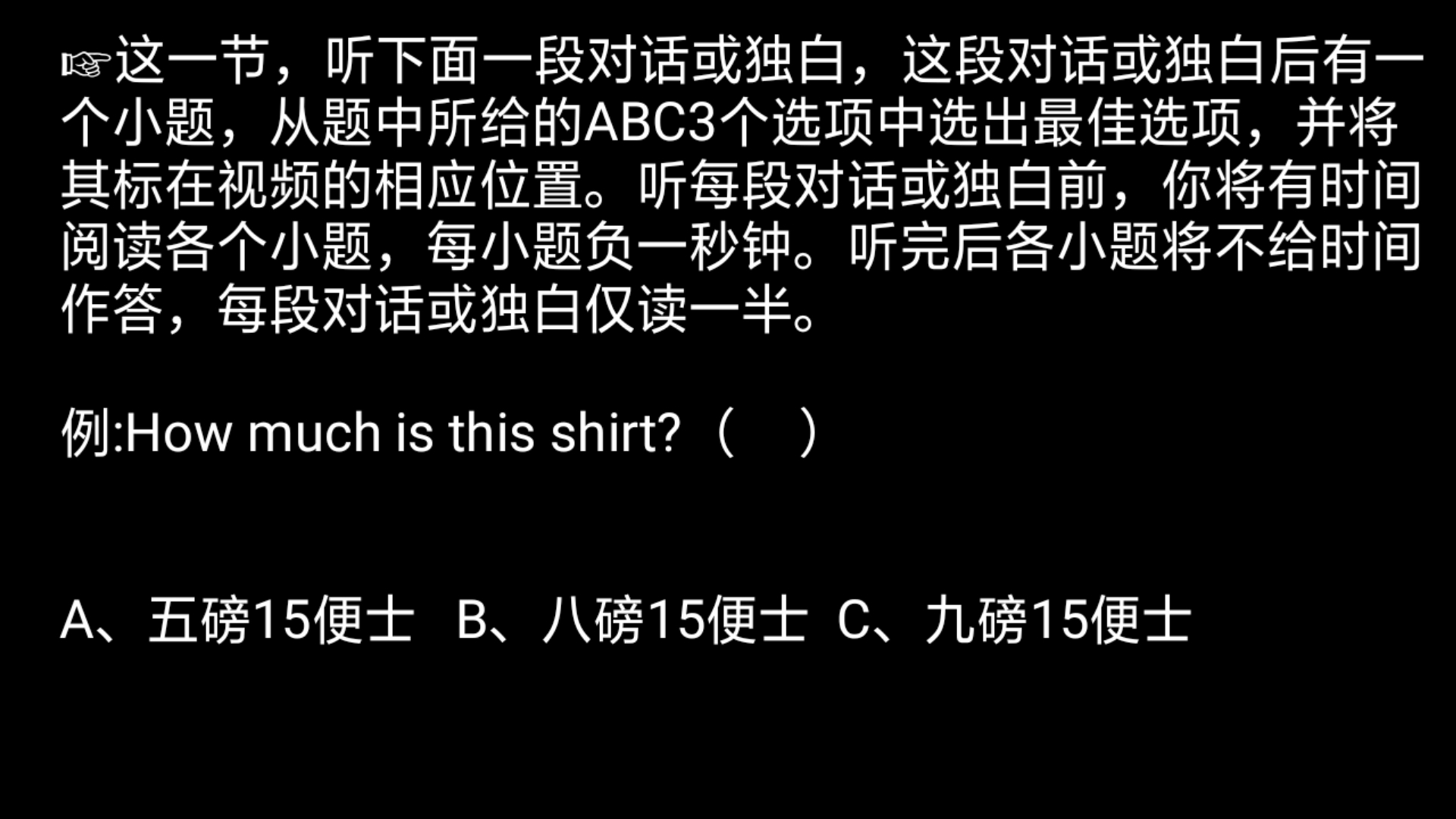 贺州第二高级中学1810授旗仪式哔哩哔哩bilibili