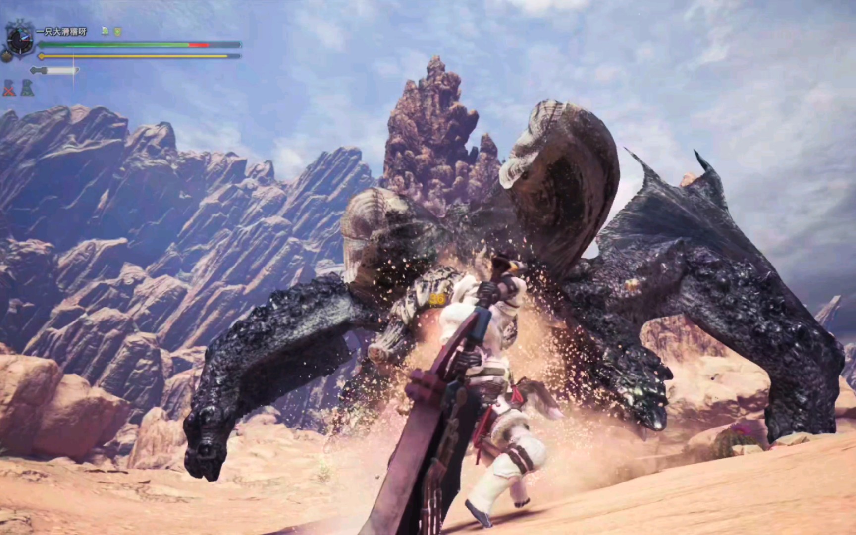 别以为你的龙车能停我的大剑