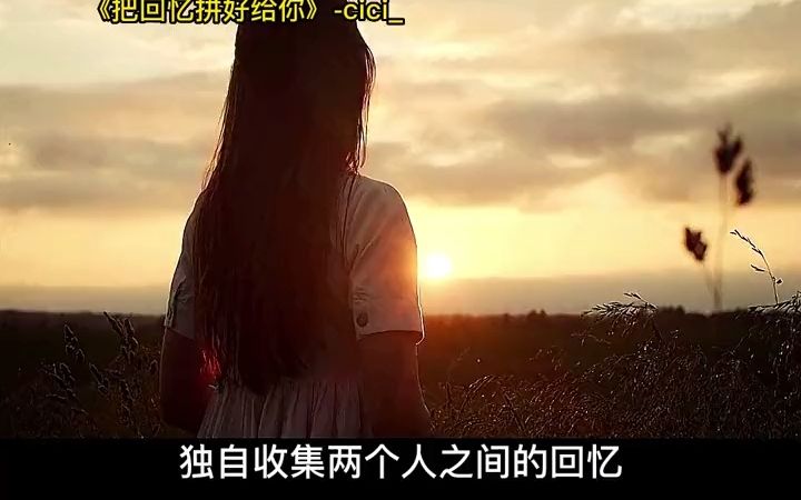 [图]【音乐】2022年8月份抖音最火十首歌曲，有你喜欢的吗？音乐推荐 抖音热歌 热门歌曲分享 抖音热门歌曲推荐