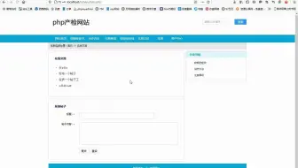 抑郁症自检测及初级自治疗网站java_python_aspnet_php_ssm毕业设计
