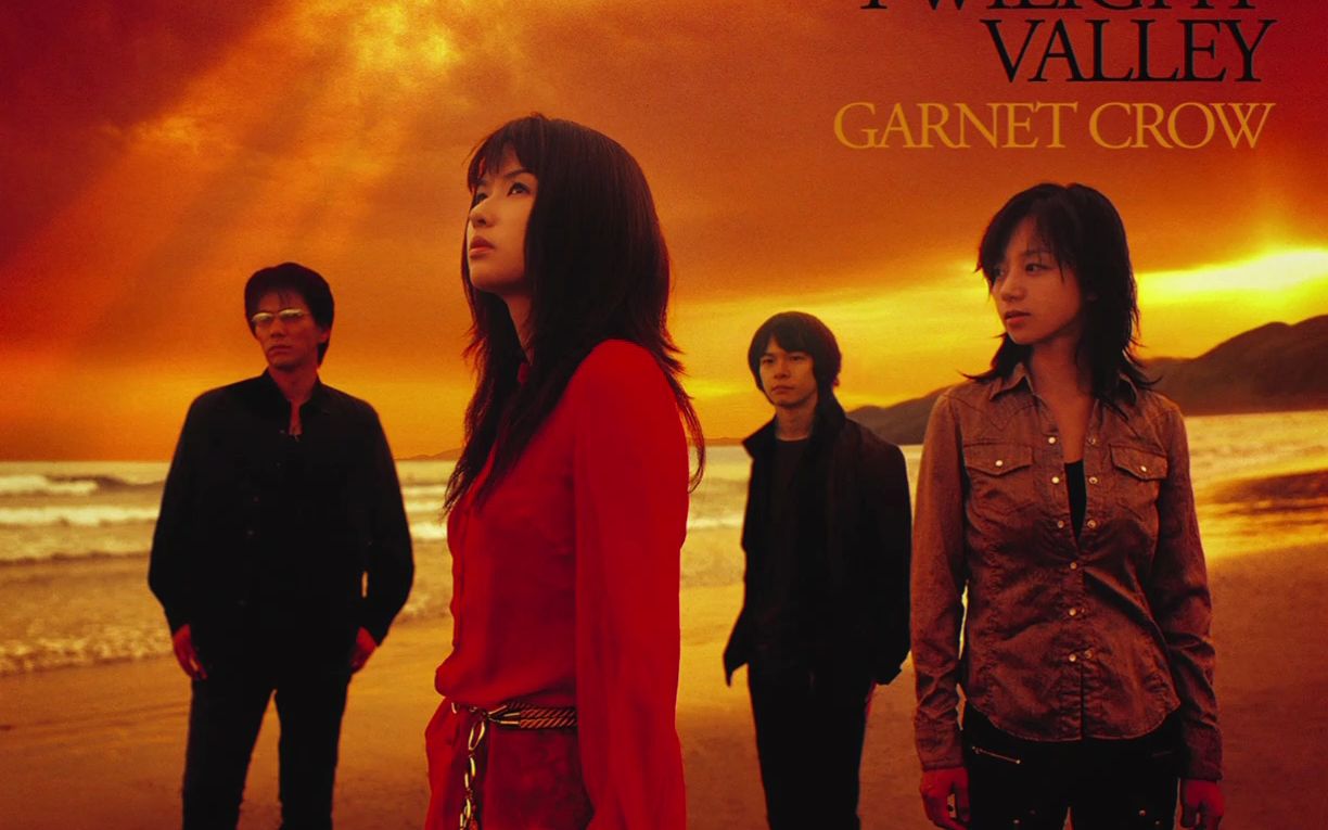 garnet crow - マージナルマン(干声)-清风拂山岗-清风拂山岗-哔哩
