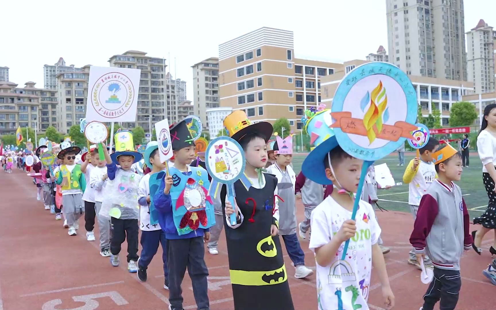 霍邱县城关镇中心小学第一届数学节开幕式哔哩哔哩bilibili