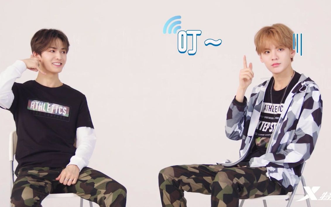 【毕雯珺】乐华七子next默契大考验 特步花絮