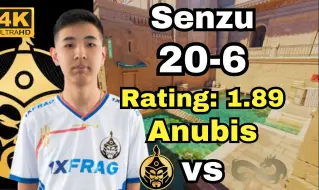 Download Video: Senzu (20-6) 蒙古vs永恒之火 (阿努比斯) | IEM里约2024 | CS2 POV/DEMO