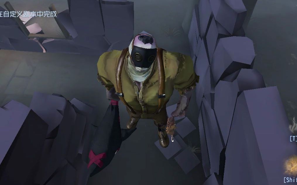 第五人格 厂长教学#1