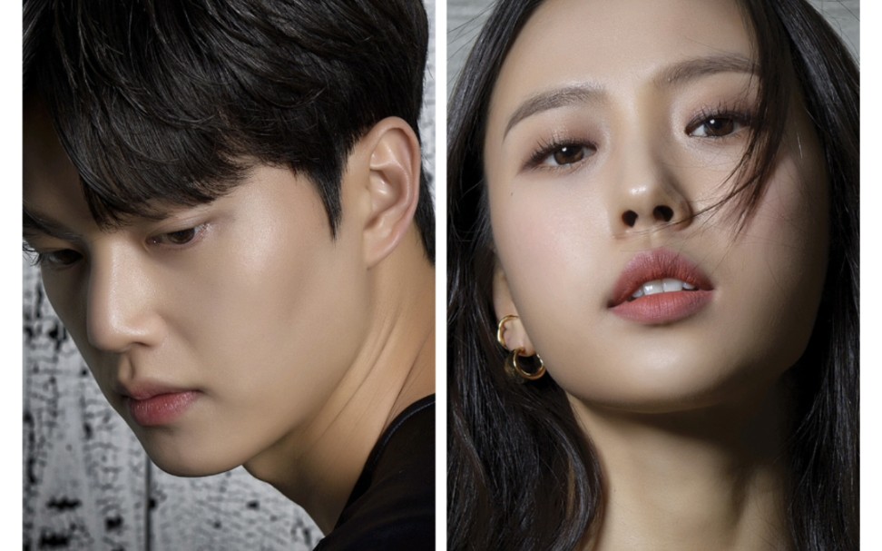 韩剧网飞甜蜜家园宋江高敏诗cut6