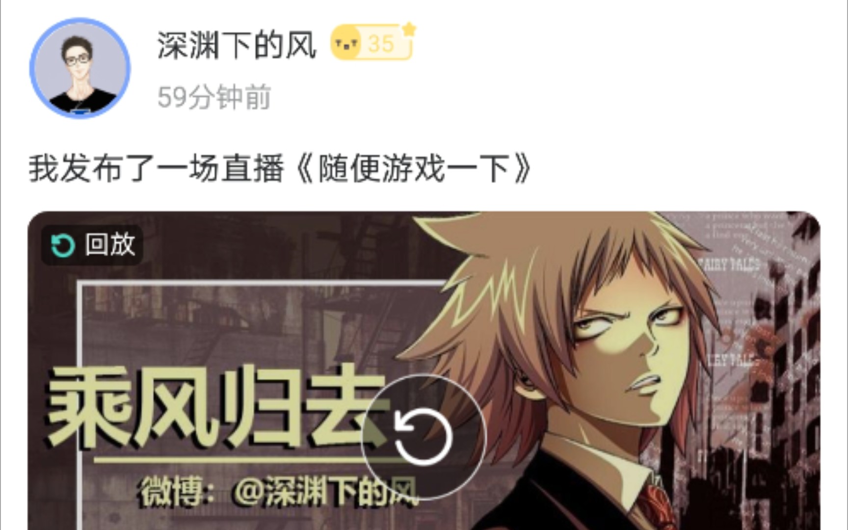 【狼人杀直播】210402 纯白夜影_哔哩哔哩 (゜-゜)つロ 干杯~-bili