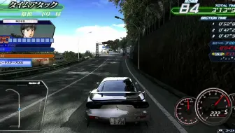 头文字d Zero 头文字d 0 箱根对战跑法萌新教程 哔哩哔哩 Bilibili