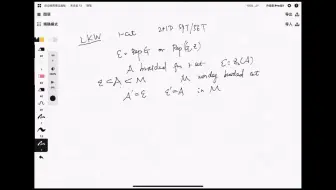 [BIMSA Lectures]郑浩：Selected Topics on Category Theories XIV