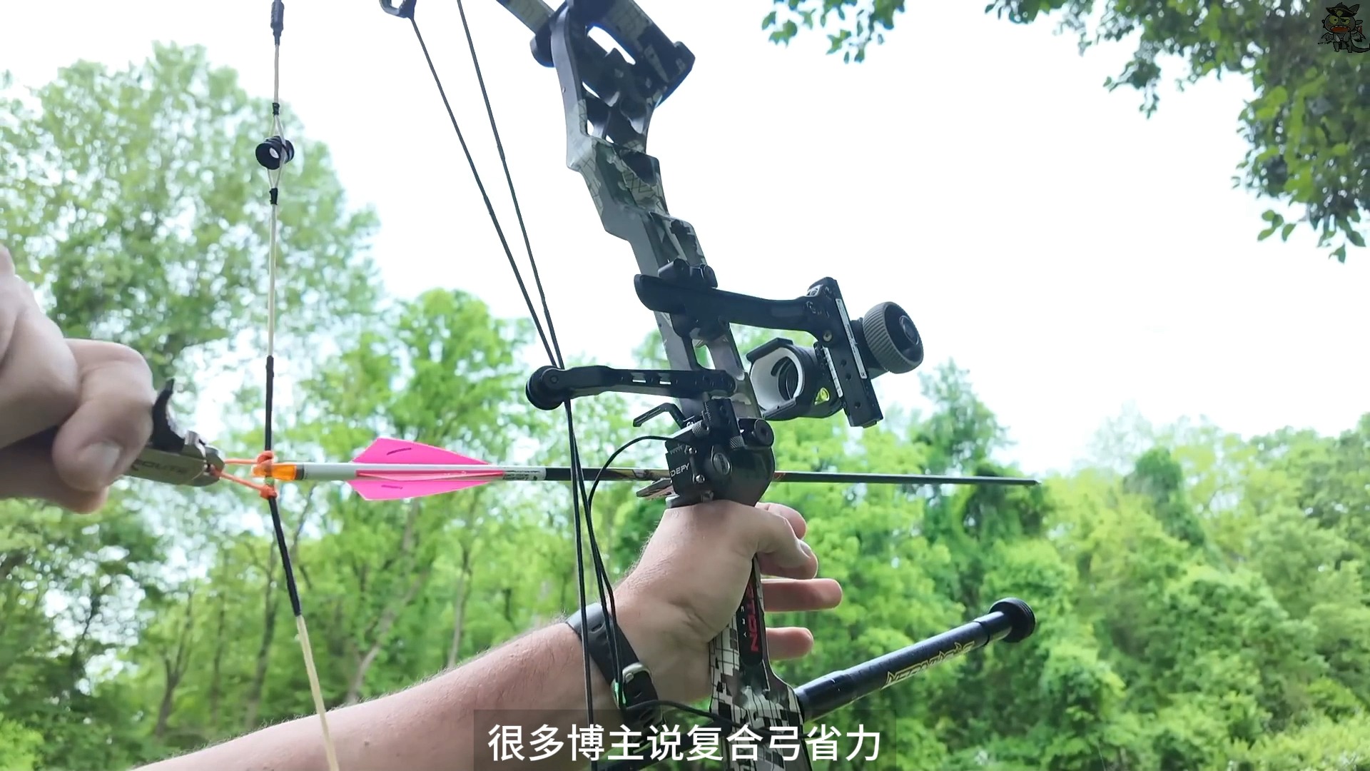 复合弓省力又精准的秘诀