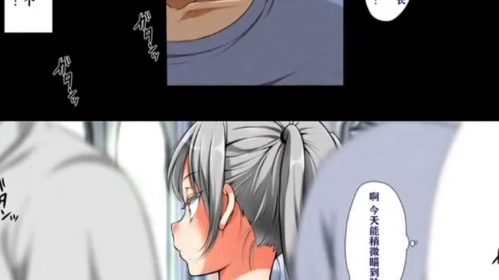 推荐4本全彩漫画哔哩哔哩bilibili