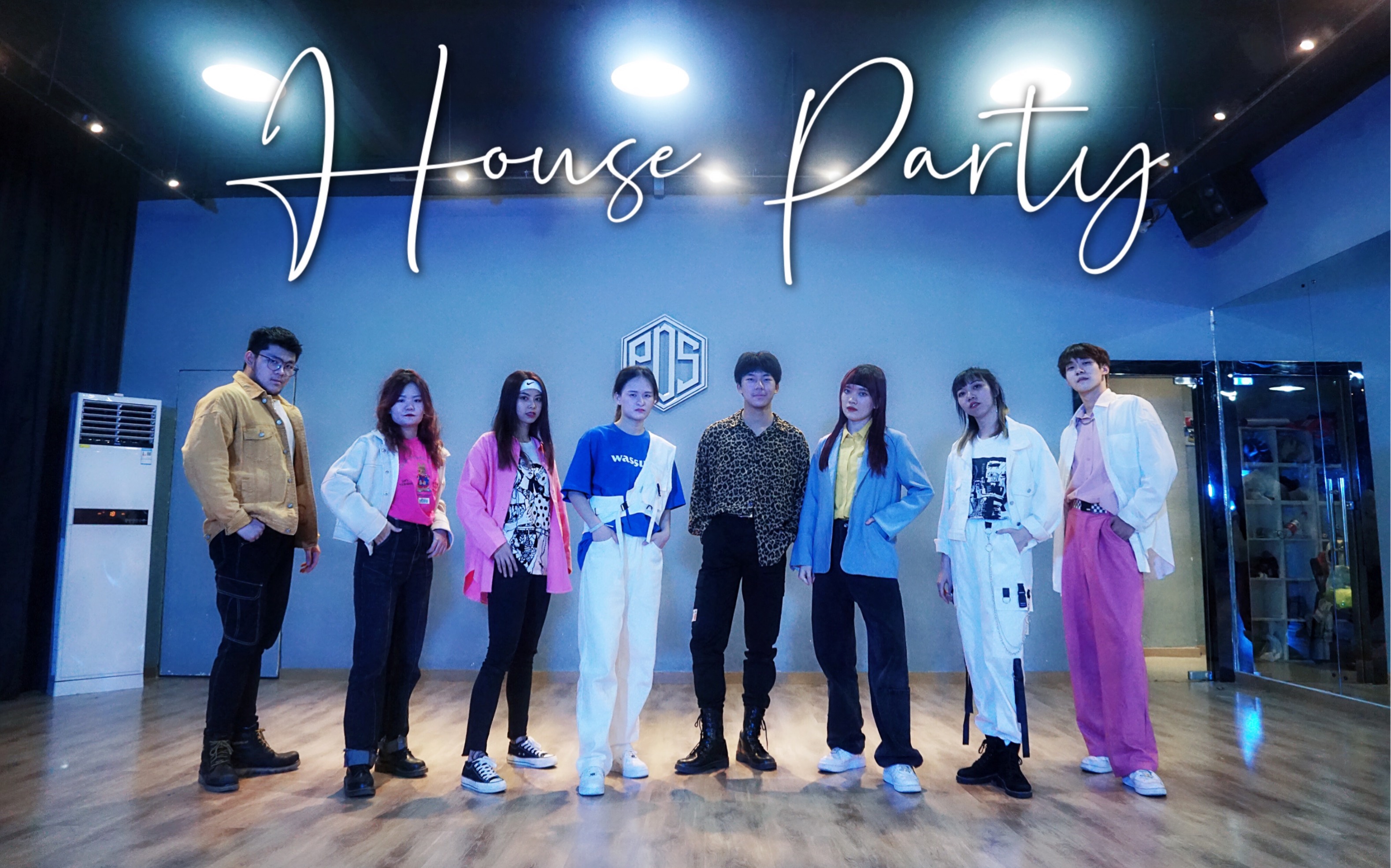 【PDS】翻跳 Super Junior  House Party 全网最快最还原的全曲翻跳哔哩哔哩bilibili