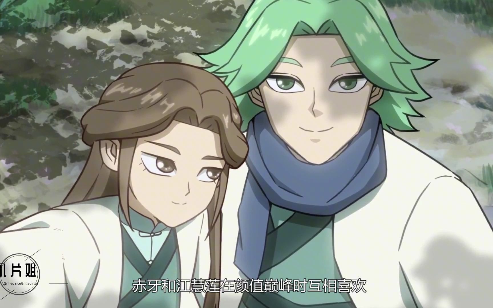 刺客伍六七:赤牙根本没死,青凤让他装死,和师姐偷偷谈恋爱