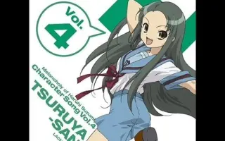 鶴屋さん 搜索结果 哔哩哔哩 Bilibili