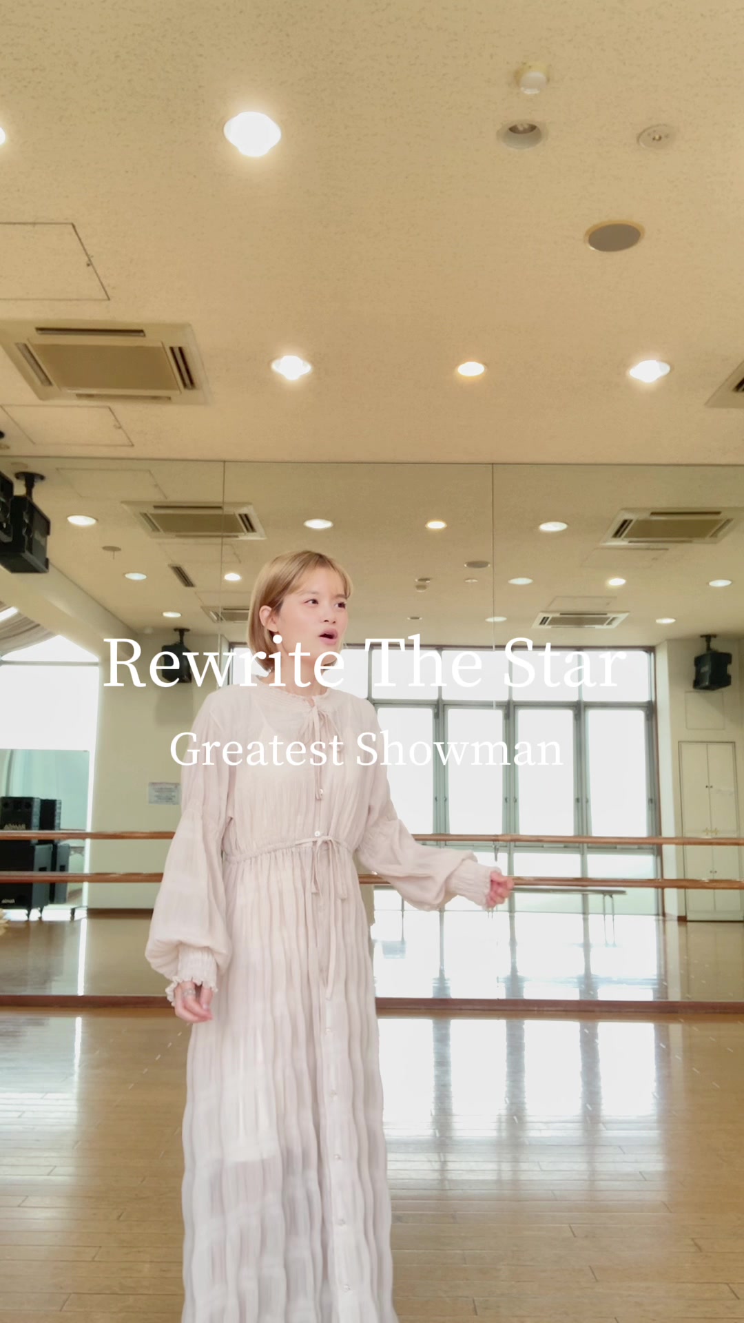 Rewrite The Stars/ The Greatest Showman是灰色测试表演者的歌曲!还有很多其他好的曲子,喜欢Never Enough和A M哔哩哔哩bilibili