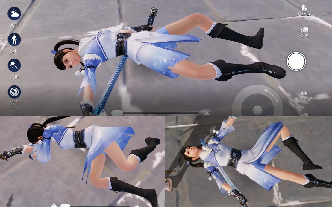 [天刀手游体验]太白妹解锁端游没有的躺地板死亡姿势_哔哩哔哩