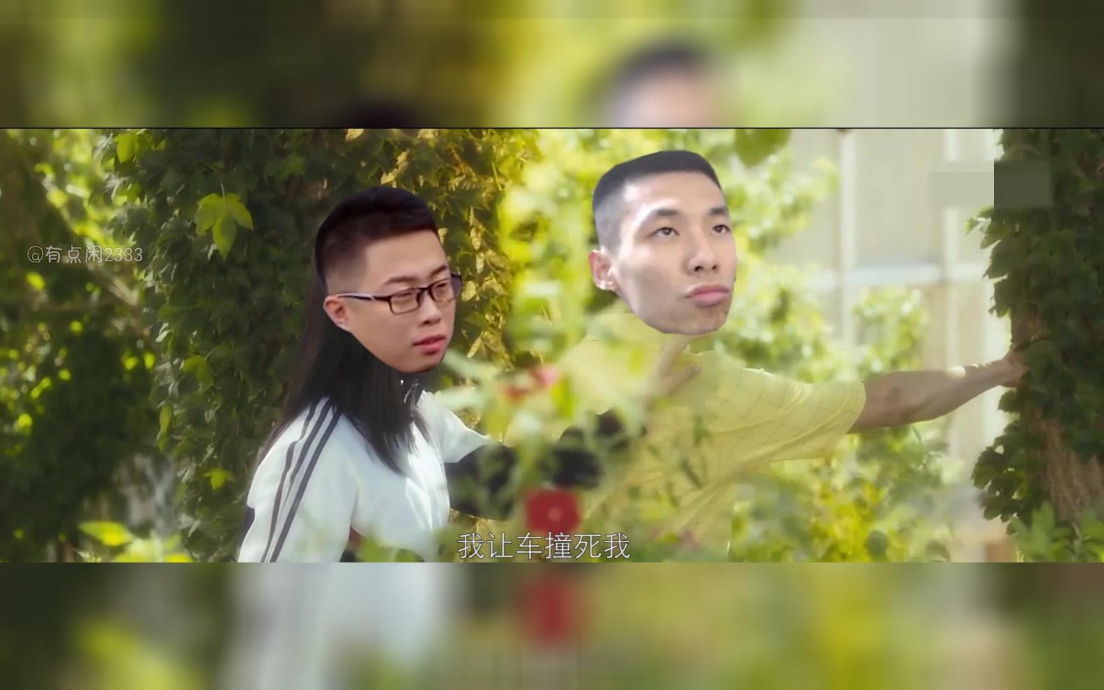 旭旭宝宝调戏大龙猫