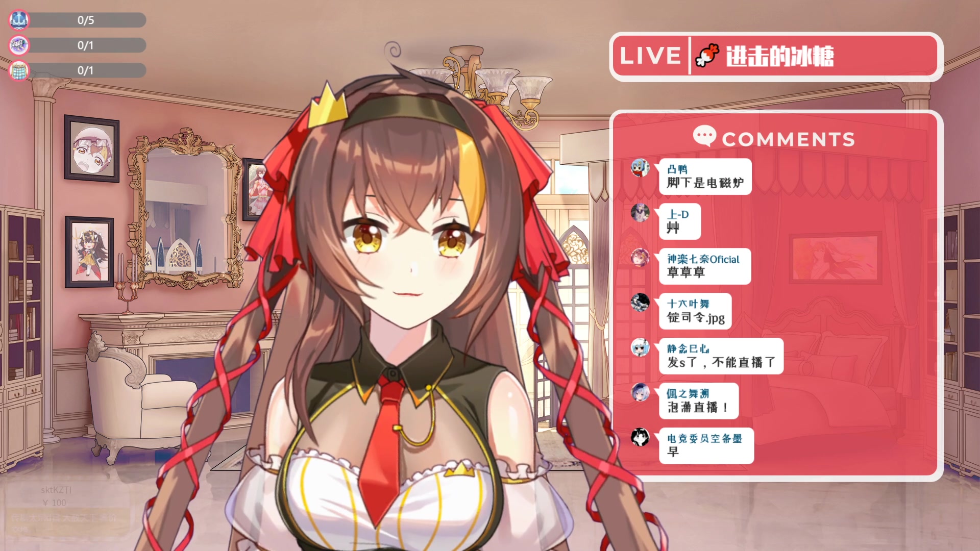 进击的冰糖2021年01月28日直播精彩剪辑自动切片