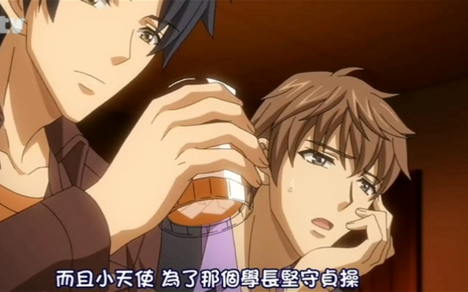 《恋爱暴君》cut1 喜欢一个男人五年