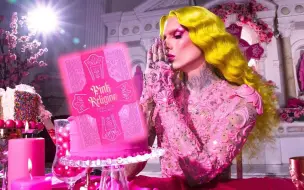 Descargar video: 【中字】Jeffree Star 粉色宗教系列全线新品