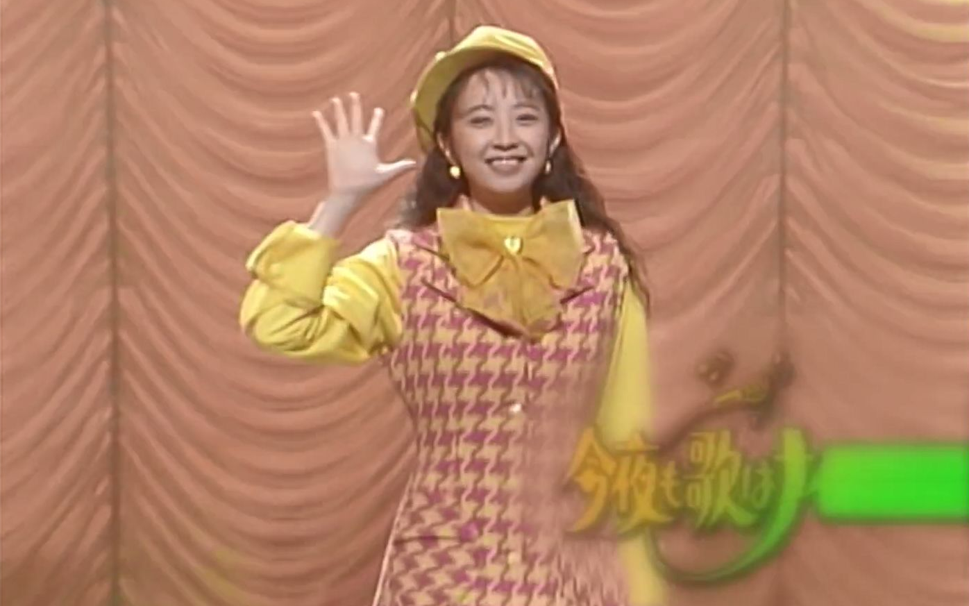 だいすき  高桥由美子(1992年12月18日 Live)哔哩哔哩bilibili