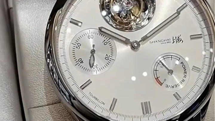 上海（SHANGHAI）手表锐势系列机械男士陀飞轮国产高端表能量显示多功能