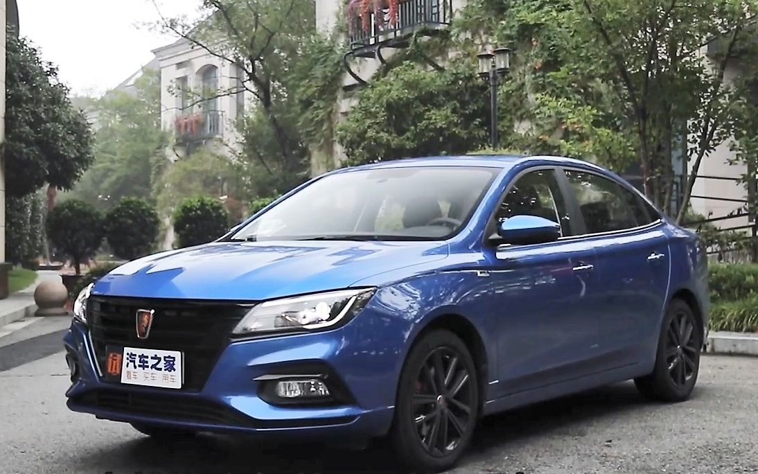 原创试车十万级别家用之选试驾荣威i5gl