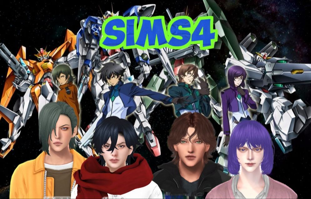 gundam系列之【sims4】高达00驾驶员 | 捏娃分享