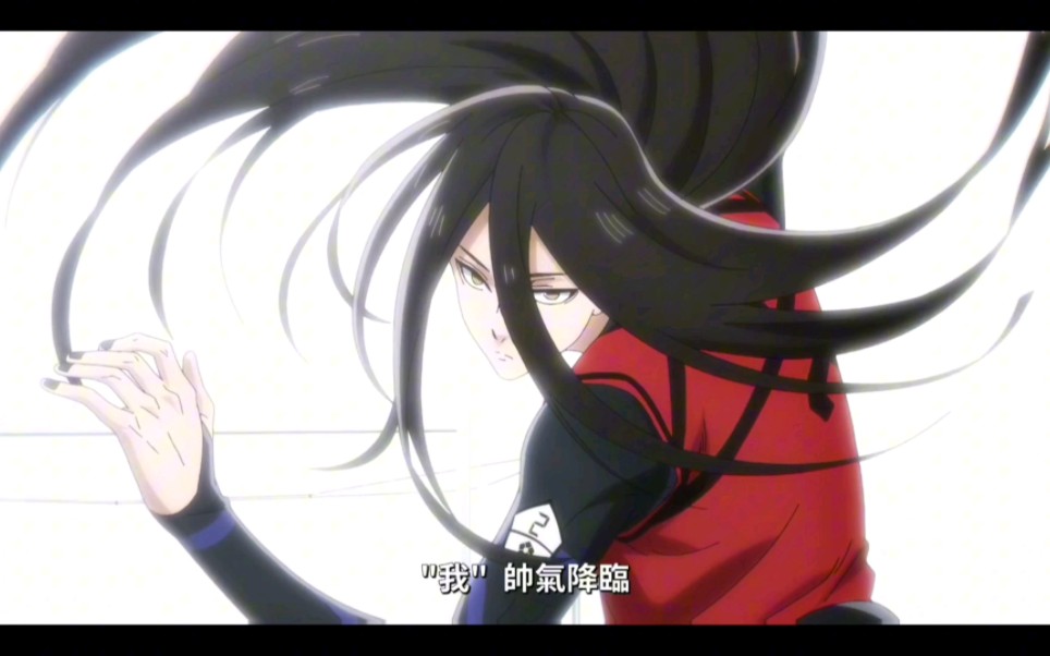 时尚之王--蚁生十兵卫