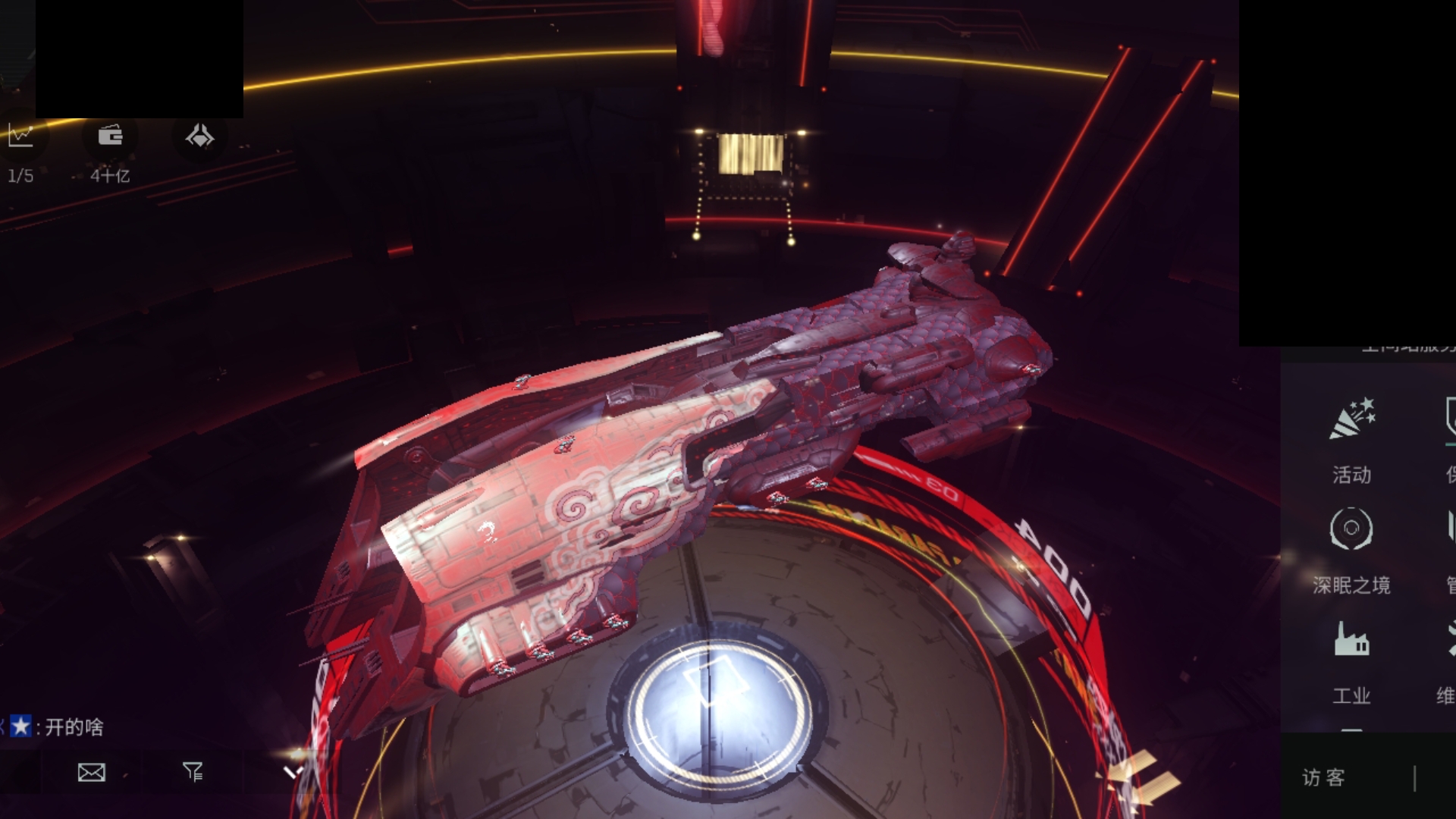 :破坏者级10分钟近炮刷10级大异常