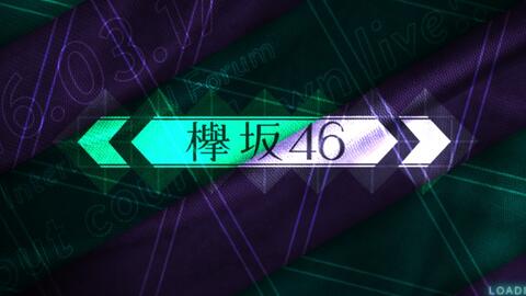 欅坂46 Uni S On Air 生中継 デビューカウントダウンライブ 全6首 哔哩哔哩 Bilibili 欅坂46 Uni S On Air 生中継 デビューカウントダウンライブ 全6首 哔哩哔哩 Bilibili