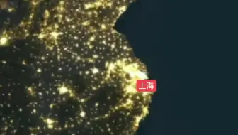 致敬淞沪会战的先辈们