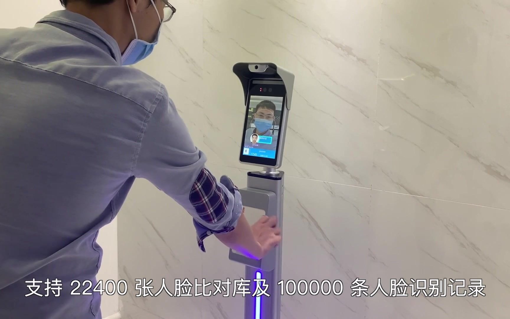 人脸识别刷身份证门禁考勤一体机刷脸刷身份证双重识别认证通行