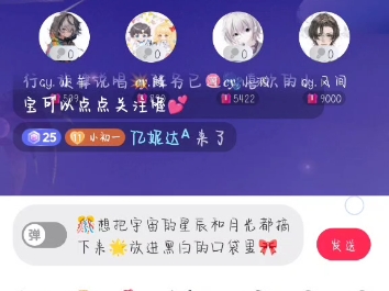 cy.黑白《无人区玫瑰》哔哩哔哩bilibili