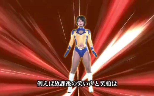 大川成美再次出演永井すみれ出演zen太阳の戦士レオーナdx前编爷青回