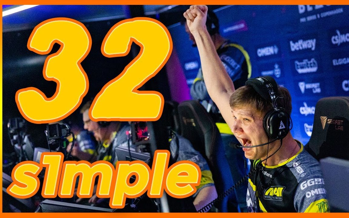 s1mple比赛32杀第一视角:vs cloud9 2019 blast哥本哈根