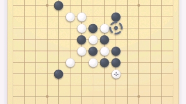 [图]《五子棋》残局闯关第十三关