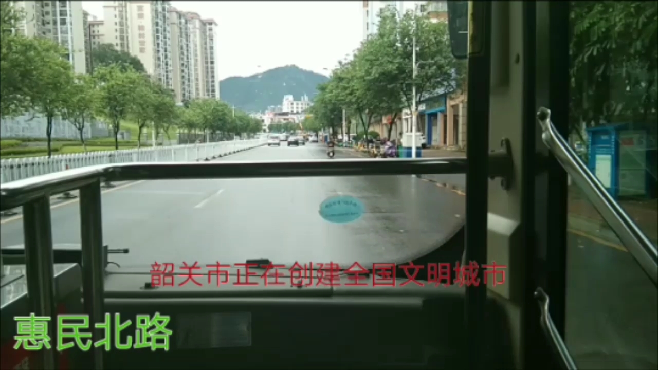 [POV10]韶关公交8路(韶关东站旭日玩具厂)哔哩哔哩bilibili