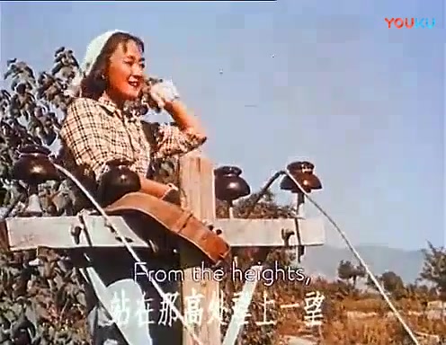 [图]郭兰英《人说山西好风光》1963年电影《我们村里的年轻人》插曲