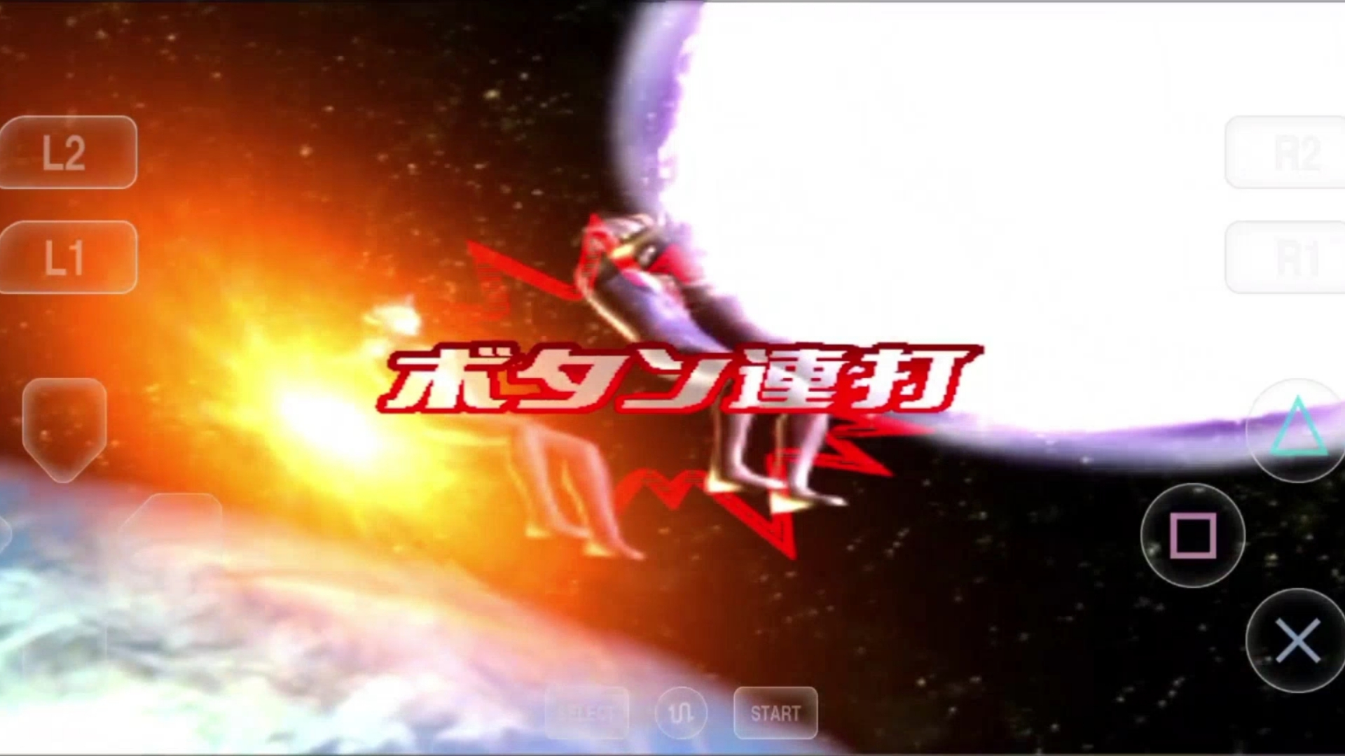 【奥特曼格斗进化3】高斯奥特曼:终极之战!