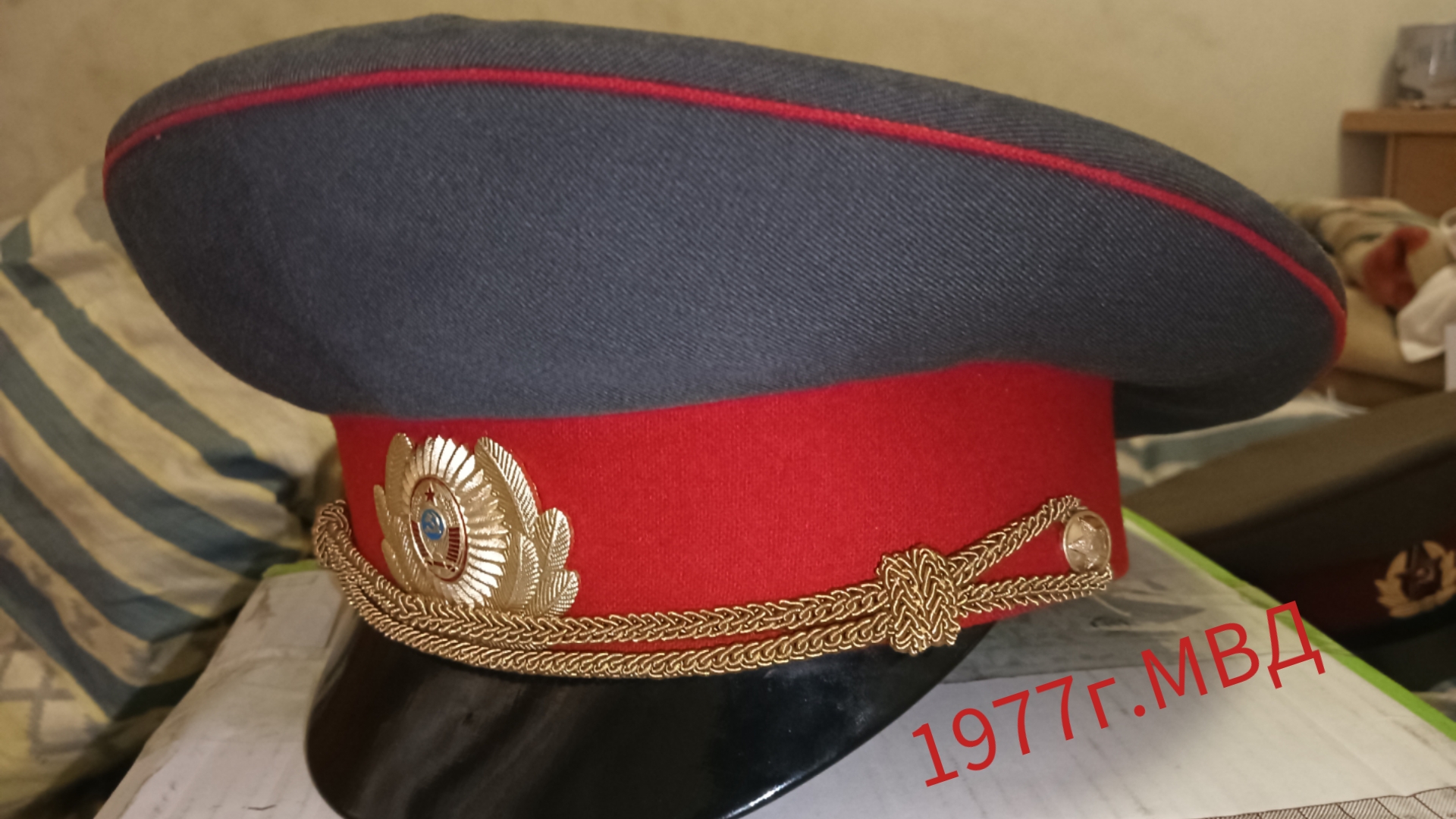 为人民服务?苏联后期m77内务部民警大檐帽