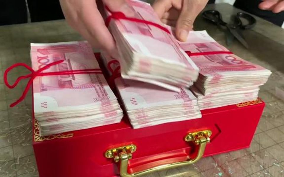 公公婆婆带八万八千彩礼跟三金来送好了我生命中最重要的亲人全聚在一